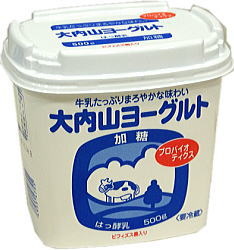 大内山加糖ヨーグルト500
